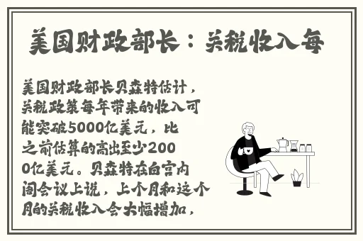 c17.一起草